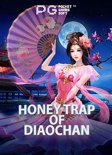 รีวิว siam99 slot เกมสล็อตสุดมันจาก PG Soft